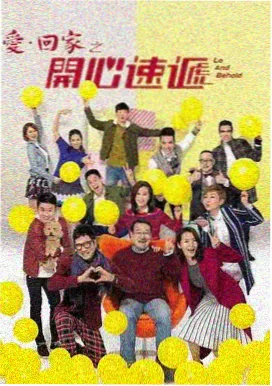 铸瓷冠适用位次图鉴手稿封面图