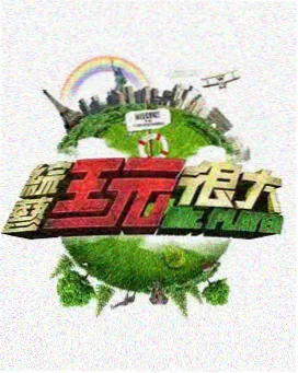 氧化锆材料行情资讯配图