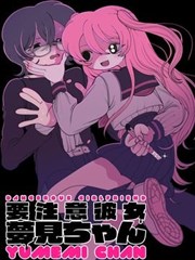 烤瓷牙材料价格三年曲线手稿封面图